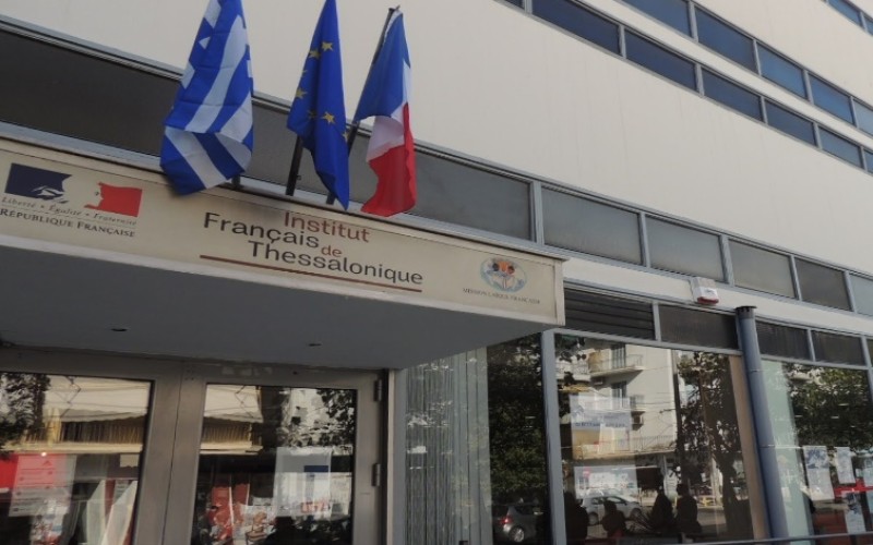 Σε πολύ καλό κλίμα η συνάντηση ΟΙΕΛΕ – ΣΙΕΛΒΕ με τον Γενικό Πρόξενο της Γαλλίας στην Θεσσαλονίκη. Κοινή πεποίθηση η τήρηση της εκπαιδευτικής νομοθεσίας στο Γαλλικό Σχολείο Θεσσαλονίκης.
