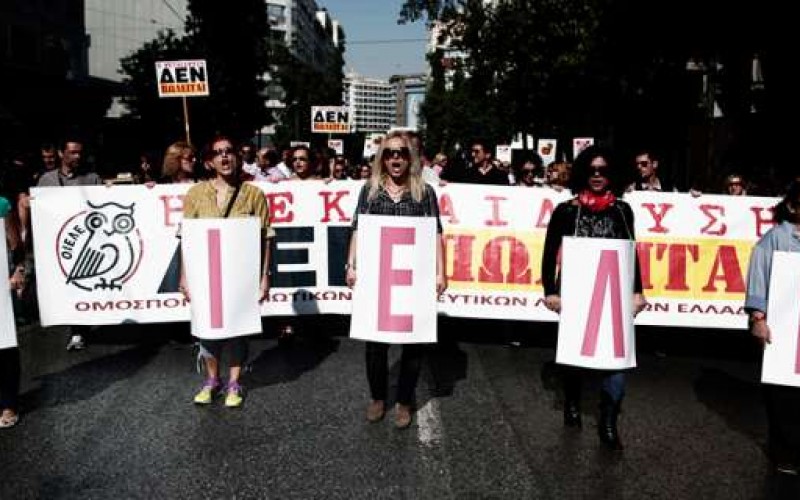 ΕΚΛΟΓΕΣ ΣΙΕΛ ΓΙΑ ΣΥΝΕΔΡΙΟ ΟΙΕΛΕ: ΟΣΟ ΜΕΓΑΛΥΤΕΡΗ Η ΣΥΜΜΕΤΟΧΗ, ΤΟΣΟ ΜΕΓΑΛΥΤΕΡΕΣ ΟΙ ΠΙΘΑΝΟΤΗΤΕΣ ΓΙΑ ΑΝΑΤΡΟΠΗ ΤΩΝ ΜΕΣΑΙΩΝΙΚΩΝ ΣΥΝΘΗΚΩΝ ΕΡΓΑΣΙΑΣ ΜΑΣ