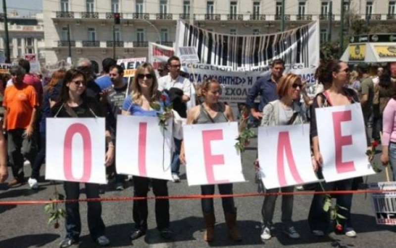 ΠΑΡΑΣΤΑΣΗ ΔΙΑΜΑΡΤΥΡΙΑΣ ΚΛΙΜΑΚΙΟΥ ΤΗΣ ΟΙΕΛΕ ΣΤΗ ΔΙΕΥΘΥΝΣΗ ΠΕ Α’ ΑΘΗΝΑΣ ΓΙΑ ΤΗΝ ΕΛΛΕΙΨΗ ΕΠΟΠΤΕΙΑΣ ΤΩΝ ΙΔΙΩΤΙΚΩΝ ΣΧΟΛΕΙΩΝ ΤΗΣ ΠΕΡΙΟΧΗΣ – ΚΑΤΑΓΓΕΛΙΑ ΤΗΣ ΟΜΟΣΠΟΝΔΙΑΣ ΣΤΟΝ ΠΕΡΙΦΕΡΕΙΑΚΟ ΔΙΕΥΘΥΝΤΗ ΕΚΠΑΙΔΕΥΣΗΣ ΓΙΑ ΤΟ ΘΕΜΑ