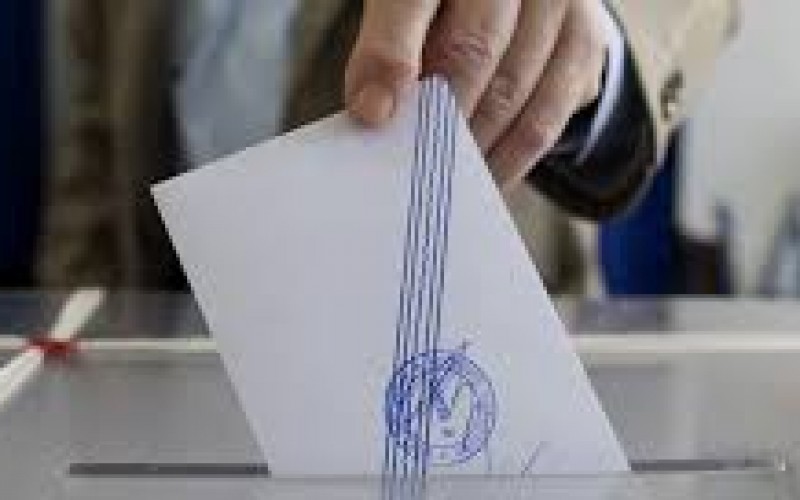 ΤΟ ΣΑΒΒΑΤΟΚΥΡΙΑΚΟ 5-6/12 ΟΙ ΕΚΛΟΓΕΣ ΟΙΕΛΕ-ΣΙΕΛ ΣΤΟ ΞΕΝΟΔΟΧΕΙΟ POLIS GRAND (ΠΑΤΗΣΙΩΝ ΚΑΙ ΒΕΡΑΝΖΕΡΟΥ)