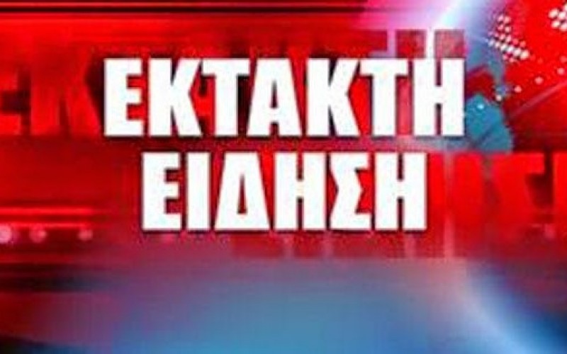 ΑΝΑΓΝΩΡΙΖΕΤΑΙ Η ΠΛΗΡΗΣ ΠΡΟΫΠΗΡΕΣΙΑ ΣΤΗΝ ΙΔΙΩΤΙΚΗ ΕΚΠΑΙΔΕΥΣΗ ΓΙΑ ΜΙΣΘΟΛΟΓΙΚΗ ΕΞΕΛΙΞΗ ΤΩΝ ΥΠΗΡΕΤΟΥΝΤΩΝ ΣΤΟ ΔΗΜΟΣΙΟ ΑΝΑΠΛΗΡΩΤΩΝ ΣΥΜΦΩΝΑ ΜΕ ΤΟ ΝΟΜΟΣΧΕΔΙΟ ΤΟΥ ΥΠΠΕΘ