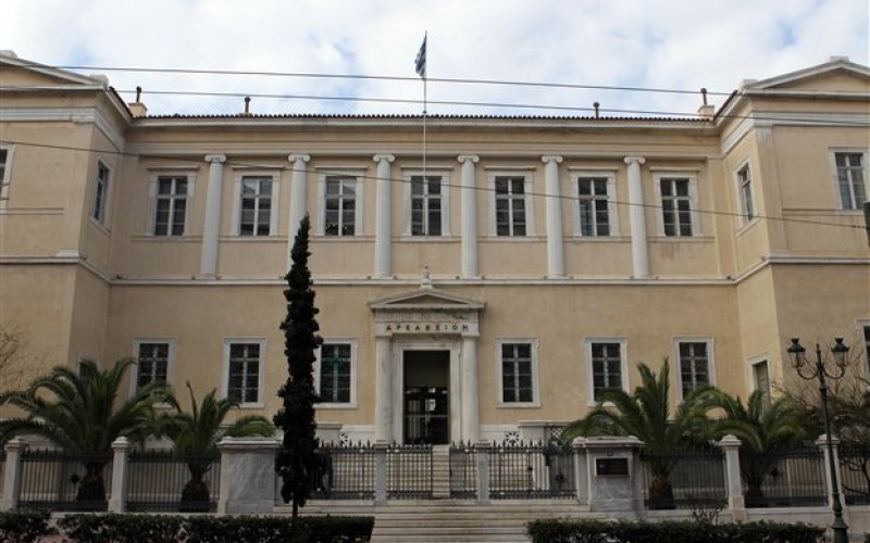 ΣΥΜΒΟΥΛΙΟ ΕΠΙΚΡΑΤΕΙΑΣ – ΠΡΟΚΛΗΤΙΚΗ ΠΡΟΣΦΥΓΗ ΤΟΥ ΣΙΕΙΕ ΣΤΟ ΣτΕ ΚΑΤΑ ΤΗΣ Υ.Α. ΚΟΥΡΑΚΗ