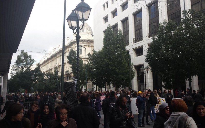 ΜΕΓΑΛΗ ΣΥΓΚΕΝΤΡΩΣΗ ΔΙΑΜΑΡΤΥΡΙΑΣ ΤΩΝ ΕΚΠΑΙΔΕΥΤΙΚΩΝ ΟΜΟΣΠΟΝΔΙΩΝ ΚΑΙ ΠΟΛΛΩΝ ΣΥΝΔΙΚΑΛΙΣΤΙΚΩΝ ΦΟΡΕΩΝ ΚΑΤΑ ΤΟΥ ΑΣΦΑΛΙΣΤΙΚΟΥ ΝΟΜΟΣΧΕΔΙΟΥ