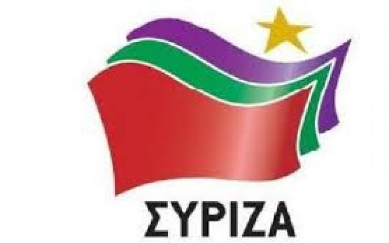 ΑΝΑΚΟΙΝΩΣΗ ΣΥΡΙΖΑ: «ΜΕΡΟΣ ΤΩΝ ΜΜΕ ΚΑΙ ΤΗΣ ΑΝΤΙΠΟΛΙΤΕΥΣΗΣ ΣΤΗΡΙΖΟΥΝ ΤΗ ΜΑΥΡΗ ΕΡΓΑΣΙΑ ΣΤΑ ΙΔΙΩΤΙΚΑ ΣΧΟΛΕΙΑ»