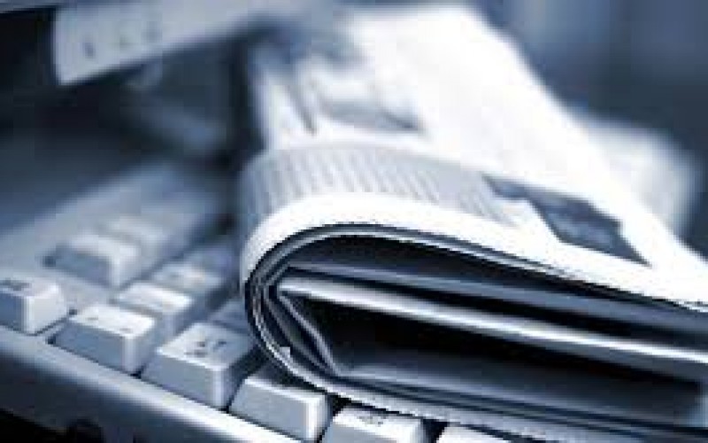 ΦΩΤΙΑ ΠΗΡΑΝ ΤΑ ΜΜΕ ΑΠΟ ΤΙΣ ΑΠΟΚΑΛΥΨΕΙΣ ΓΙΑ ΤΗΝ ΑΜΦΙΛΕΓΟΜΕΝΗ ΜΚΟ ECNAIS ΚΑΙ ΓΙΑ ΤΙΣ ΕΠΙΤΡΟΠΕΣ ΔΗΜΟΣΙΟΥ ΣΤΑ ΙΔΙΩΤΙΚΑ ΣΧΟΛΕΙΑ