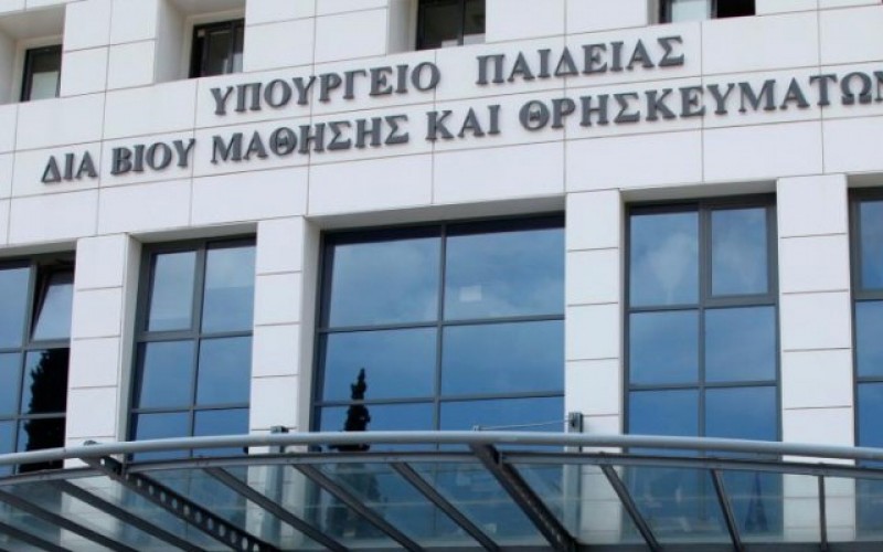 ΣΥΜΦΩΝΑ ΜΕ ΔΗΜΟΣΙΟΓΡΑΦΙΚΕΣ ΠΛΗΡΟΦΟΡΙΕΣ ΨΗΦΙΖΕΤΑΙ ΑΜΕΣΑ Η ΝΟΜΟΘΕΤΙΚΗ ΡΥΘΜΙΣΗ ΓΙΑ ΤΗΝ ΙΔΙΩΤΙΚΗ ΕΚΠΑΙΔΕΥΣΗ – ΓΙΑ ΜΙΑ ΑΚΟΜΗ ΦΟΡΑ ΠΡΟΚΑΛΟΥΝ ΟΙ ΕΚΠΡΟΣΩΠΟΙ ΤΩΝ ΣΧΟΛΑΡΧΩΝ ΠΟΥ ΙΣΧΥΡΙΖΟΝΤΑΙ ΨΕΥΔΩΣ ΟΤΙ ΔΕΝ ΕΧΟΥΝ ΑΠΟΣΤΕΙΛΕΙ ΠΡΟΤΑΣΕΙΣ ΓΙΑ ΤΗ ΡΥΘΜΙΣΗ