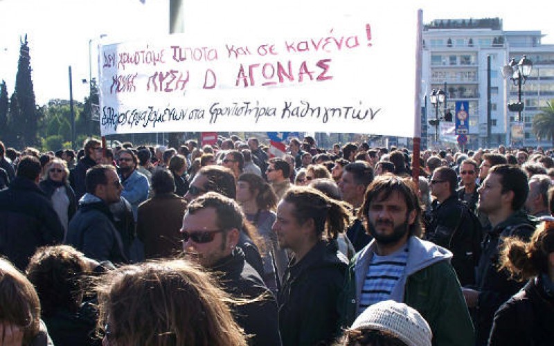 ΚΑΛΕΣΜΑ ΣΕ ΣΥΓΚΕΝΤΡΩΣΗ ΑΛΛΗΛΕΓΓΥΗΣ ΑΥΡΙΟ ΣΤΗΝ ΕΥΕΛΠΙΔΩΝ ΓΙΑ ΤΗΝ ΕΠΑΝΑΠΡΟΣΛΗΨΗ ΤΗΣ ΠΡΟΕΔΡΟΥ ΤΟΥ ΣΕΦΚ ΠΟΥ ΑΠΟΛΥΘΗΚΕ ΕΚΔΙΚΗΤΙΚΑ ΜΕΤΑ ΑΠΟ 24 ΧΡΟΝΙΑ ΥΠΗΡΕΣΙΑΣ