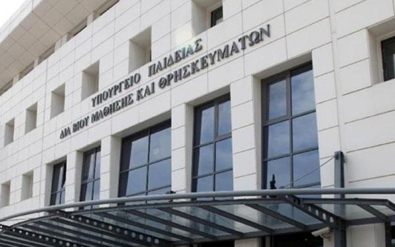 ΣΕ ΕΦΑΡΜΟΓΗ ΠΛΕΟΝ Η ΣΗΜΑΝΤΙΚΗ Υ.Α. ΓΙΑ ΤΙΣ ΠΑΡΕΚΚΛΙΣΕΙΣ ΣΤΗΝ ΙΔΙΩΤΙΚΗ ΠΡΩΤΟΒΑΘΜΙΑ ΕΚΠΑΙΔΕΥΣΗ