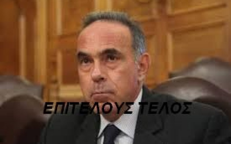 ΕΝΤΑΦΙΑΖΕΤΑΙ Ο ΝΟΜΟΣ ΑΡΒΑΝΙΤΟΠΟΥΛΟΥ ΣΤΗ ΒΟΥΛΗ ΜΕ ΤΗ ΣΥΝΑΙΝΕΣΗ ΟΛΩΝ ΤΩΝ ΚΟΜΜΑΤΩΝ! – ΜΕ ΠΡΩΤΟΒΟΥΛΙΑ ΤΟΥ ΥΠΟΥΡΓΟΥ ΠΑΙΔΕΙΑΣ ΞΕΚΙΝΗΣΕ Ο ΔΙΑΛΟΓΟΣ ΨΗΦΙΣΤΗΚΕ ΣΤΗΝ ΕΠΙΤΡΟΠΗ ΜΟΡΦΩΤΙΚΩΝ ΥΠΟΘΕΣΕΩΝ ΑΠΟ ΣΥΡΙΖΑ, ΑΝ.ΕΛΛ., ΚΚΕ ΟΧΙ Η Ν.Δ. , ΕΠΙΦΥΛΛΑΣΟΝΤΑΙ ΟΙ ΥΠΟΛΟΙΠΟΙ