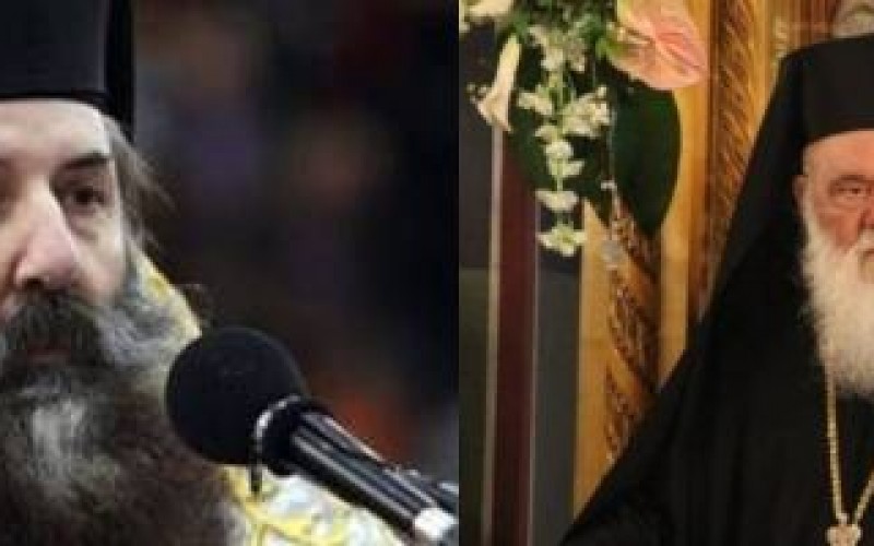 ΕΠΙΣΤΟΛΕΣ ΤΗΣ ΟΙΕΛΕ ΠΡΟΣ ΤΟΝ ΑΡΧΙΕΠΙΣΚΟΠΟ ΑΘΗΝΩΝ ΚΑΙ ΠΑΣΗΣ ΕΛΛΑΔΟΣ ΚΑΙ ΤΟΝ ΜΗΤΡΟΠΟΛΙΤΗ ΠΕΙΡΑΙΑ ΓΙΑ ΤΟ ΖΗΤΗΜΑ ΤΩΝ ΕΚΠΑΙΔΕΥΤΗΡΙΩΝ ΤΗΣ ΕΝ ΛΟΓΩ ΜΗΤΡΟΠΟΛΗΣ