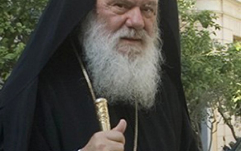 ΕΠΙΣΤΟΛΗ ΤΗΣ ΟΙΕΛΕ ΠΡΟΣ ΤΟΝ ΜΑΚΑΡΙΩΤΑΤΟ ΑΡΧΙΕΠΙΣΚΟΠΟ ΑΘΗΝΩΝ ΚΑΙ ΠΑΣΗΣ ΕΛΛΑΔΟΣ Κ. κ. ΙΕΡΩΝΥΜΟ