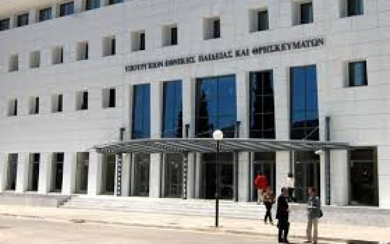 SOS: ΙΔΙΑΙΤΕΡΗΣ ΣΗΜΑΣΙΑΣ ΔΙΕΥΚΡΙΝΙΣΤΙΚΗ ΕΓΚΥΚΛΙΟΣ ΤΟΥ ΥΠ. ΠΑΙΔΕΙΑΣ ΓΙΑ ΤΗΝ ΕΦΑΡΜΟΓΗ ΤΗΣ ΝΕΑΣ ΡΥΘΜΙΣΗΣ: ΤΕΛΟΣ ΣΤΙΣ ΑΝΑΙΤΙΟΛΟΓΗΤΕΣ ΑΠΟΛΥΣΕΙΣ, ΟΛΕΣ ΟΙ ΔΡΑΣΕΙΣ ΤΩΝ ΣΧΟΛΕΙΩΝ ΔΗΛΩΝΟΝΤΑΙ, ΥΠΟΧΡΕΩΤΙΚΗ Η ΣΥΜΠΛΗΡΩΣΗ ΩΡΑΡΙΟΥ ΤΩΝ ΗΔΗ ΥΠΗΡΕΤΟΥΝΤΩΝ