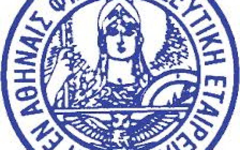 ΜΕ ΕΤΗΣΙΕΣ ΣΥΜΒΑΣΕΙΣ ΕΠΙΧΕΙΡΗΣΕ ΝΑ ΠΡΟΣΛΑΒΕΙ ΕΚΠΑΙΔΕΥΤΙΚΟΥΣ ΤΟ ΑΡΣΑΚΕΙΟ ΠΑΤΡΑΣ-ΑΜΕΣΗ ΑΝΤΙΔΡΑΣΗ ΤΗΣ Δ/ΝΣΗΣ Π.Ε. ΑΧΑΪΑΣ ΠΟΥ ΕΠΙΣΤΡΕΦΕΙ ΤΙΣ ΣΥΜΒΑΣΕΙΣ