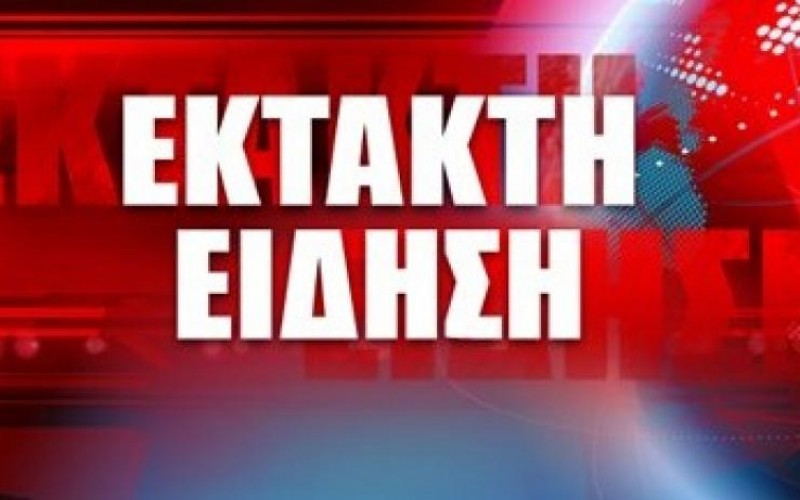 ΕΚΤΑΚΤΟ ΔΣ ΟΙΕΛΕ ΣΗΜΕΡΑ ΣΤΙΣ 4:ΟΟ μ.μ.: ΣΥΓΚΛΗΣΗ ΓΕΝΙΚΟΥ ΣΥΜΒΟΥΛΙΟΥ ΟΙΕΛΕ ΓΙΑ ΣΥΝΟΛΙΚΗ ΑΝΤΙΔΡΑΣΗ ΤΟΥ ΚΛΑΔΟΥ ΣΤΗΝ ΠΙΕΣΗ ΤΩΝ «ΘΕΣΜΩΝ» ΓΙΑ ΑΠΟΣΥΡΣΗ ΤΟΥ ΝΟΜΟΥ