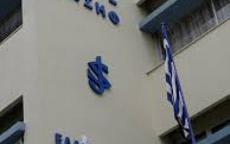 ΚΑΤΑΛΥΤΙΚΗ ΠΑΡΕΜΒΑΣΗ ΤΟΥ ΥΠΟΥΡΓΕΙΟΥ ΠΑΙΔΕΙΑΣ ΓΙΑ ΤΟΥΣ ΣΥΝΤΑΞΙΟΥΧΟΥΣ ΕΚΠΑΙΔΕΥΤΙΚΟΥΣ ΣΕ ΙΔΙΩΤΙΚΑ ΣΧΟΛΕΙΑ – ΕΝΤΟΛΗ ΣΤΙΣ ΔΙΕΥΘΥΝΣΕΙΣ ΝΑ ΕΦΑΡΜΟΣΤΕΙ Ο ΝΟΜΟΣ