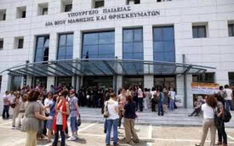 ΑΠΕΡΧΟΜΕΝΗ ΠΟΛΙΤΙΚΗ ΗΓΕΣΙΑ ΤΟΥ ΥΠΟΥΡΓΕΙΟΥ ΠΑΙΔΕΙΑΣ: ΕΓΙΝΑΝ ΣΗΜΑΝΤΙΚΑ ΒΗΜΑΤΑ, ΑΝΑΓΚΑΙΟΤΗΤΑ Η ΣΥΝΕΧΙΣΗ ΤΗΣ ΙΔΙΑΣ ΠΟΛΙΤΙΚΗΣ ΓΙΑ ΝΑ ΜΠΕΙ ΤΑΞΗ ΣΤΟ ΧΑΟΤΙΚΟ ΤΟΠΙΟ ΤΗΣ ΙΔΙΩΤΙΚΗΣ ΕΚΠΑΙΔΕΥΣΗΣ