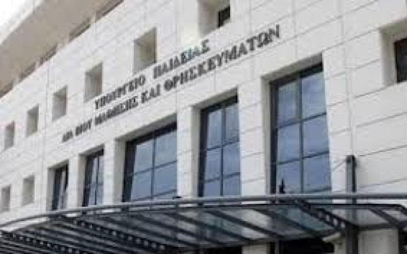 ΑΥΡΙΟ Η ΙΔΙΑΙΤΕΡΑ ΣΗΜΑΝΤΙΚΗ ΣΥΝΑΝΤΗΣΗ ΤΟΥ ΠΡΟΕΔΡΟΥ ΤΗΣ ΟΙΕΛΕ ΜΕ ΤΟΝ ΥΠΟΥΡΓΟ ΠΑΙΔΕΙΑΣ. ΑΝΤΙΚΕΙΜΕΝΟ ΟΙ ΕΡΓΑΣΙΑΚΕΣ ΣΧΕΣΕΙΣ ΤΩΝ ΕΚΠΑΙΔΕΥΤΙΚΩΝ ΣΤΑ ΜΕΙΟΝΟΤΙΚΑ ΣΧΟΛΕΙΑ
