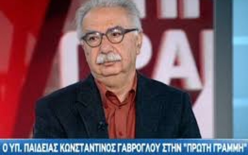ΥΠ.ΠΑΙΔΕΙΑΣ ΣΤΟΝ ΣΚΑΪ: «ΟΙ ΙΔΙΩΤΙΚΟΙ ΕΚΠΑΙΔΕΥΤΙΚΟΙ ΕΠΙΤΕΛΟΥΝ ΛΕΙΤΟΥΡΓΗΜΑ, ΔΕΝ ΜΠΟΡΟΥΝ ΝΑ ΑΠΟΛΥΟΝΤΑΙ ΑΝΑΙΤΙΟΛΟΓΗΤΑ. ΤΑ ΚΑΛΑ ΙΔΙΩΤΙΚΑ ΣΧΟΛΕΙΑ ΑΠΟΔΕΧΟΝΤΑΙ ΤΗ ΡΥΘΜΙΣΗ»