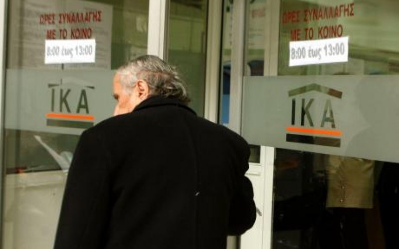 ΑΣΦΑΛΙΣΤΙΚΗ ΕΝΗΜΕΡΩΣΗ: ΧΡΗΣΙΜΗ ΠΛΗΡΟΦΟΡΙΑ ΣΧΕΤΙΚΑ ΜΕ ΤΗΝ ΑΝΑΓΝΩΡΙΣΗ ΠΛΑΣΜΑΤΙΚΟΥ ΧΡΟΝΟΥ ΓΙΑ ΘΕΜΕΛΙΩΣΗ Ή ΠΡΟΣΑΥΞΗΣΗ ΣΥΝΤΑΞΗΣ