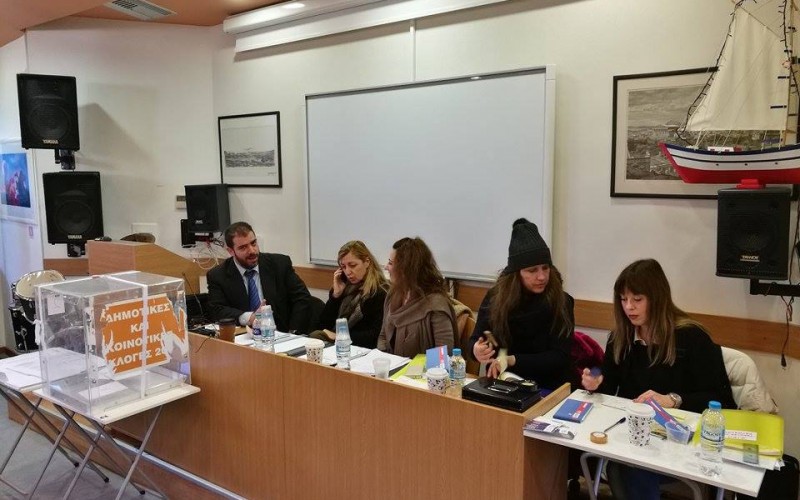 ΣΥΝΕΧΙΖΟΝΤΑΙ ΜΕ ΑΥΞΗΜΕΝΗ ΣΥΜΜΕΤΟΧΗ ΟΙ ΕΚΛΟΓΕΣ ΤΟΥ ΣΙΕΛ-ΑΥΡΙΟ ΣΤΟ ΛΕΟΝΤΕΙΟ ΛΥΚΕΙΟ Ν. ΣΜΥΡΝΗΣ