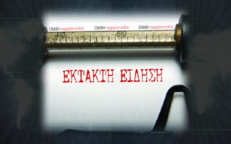 ΔΙΚΑΣΤΙΚΗ ΑΠΟΦΑΣΗ-ΚΟΛΑΦΟΣ ΓΙΑ ΤΟ ΙΔΙΩΤΙΚΟ ΜΕΙΟΝΟΤΙΚΟ ΣΧΟΛΕΙΟ ΞΑΝΘΗΣ ΚΑΙ ΤΟΥΣ …ΠΑΡΑΜΟΝΕΥΟΝΤΕΣ ΙΔΙΟΚΤΗΤΕΣ ΙΔΙΩΤΙΚΩΝ ΣΧΟΛΕΙΩΝ: ΙΣΧΥΕΙ Ο Ν. 4415/2016, ΕΠΙΣΤΡΕΦΕΙ ΑΜΕΣΑ ΣΤΗΝ ΤΑΞΗ Ο ΕΚΠΑΙΔΕΥΤΙΚΟΣ ΤΟΥ ΟΠΟΙΟΥ Η ΣΥΜΒΑΣΗ ΚΑΤΑΓΓΕΛΘΗΚΕ ΠΑΡΑΝΟΜΑ