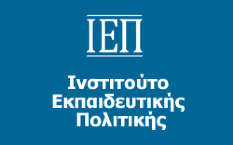 ΣΗΜΑΝΤΙΚΗ ΔΙΑΤΑΞΗ ΣΧΕΤΙΚΑ ΜΕ ΤΗΝ ΕΠΙΛΟΓΗ ΙΔΙΩΤΙΚΩΝ ΕΚΠΑΙΔΕΥΤΙΚΩΝ ΑΥΞΗΜΕΝΩΝ ΠΡΟΣΟΝΤΩΝ ΩΣ ΕΙΔΙΚΩΝ ΣΥΜΒΟΥΛΩΝ ΤΟΥ ΙΕΠ