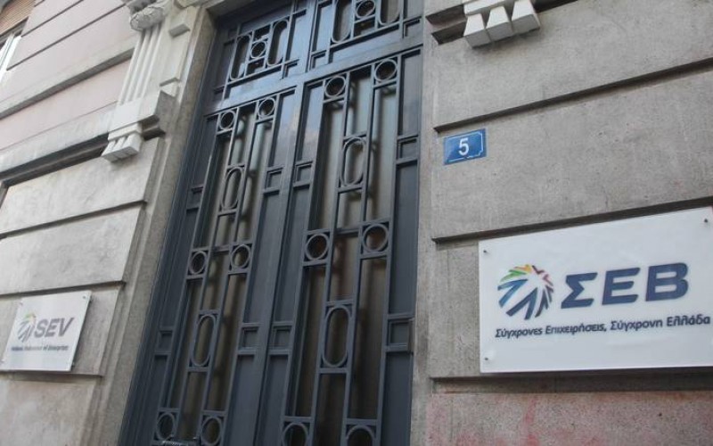 ΤΟ ΣΧΕΔΙΟ-ΕΦΙΑΛΤΗΣ ΣΕΒ ΚΑΙ ΣΧΟΛΑΡΧΩΝ ΓΙΑ ΤΗ ΔΙΑΛΥΣΗ ΤΟΥ ΔΗΜΟΣΙΟΥ ΕΚΠΑΙΔΕΥΤΙΚΟΥ ΣΥΣΤΗΜΑΤΟΣ