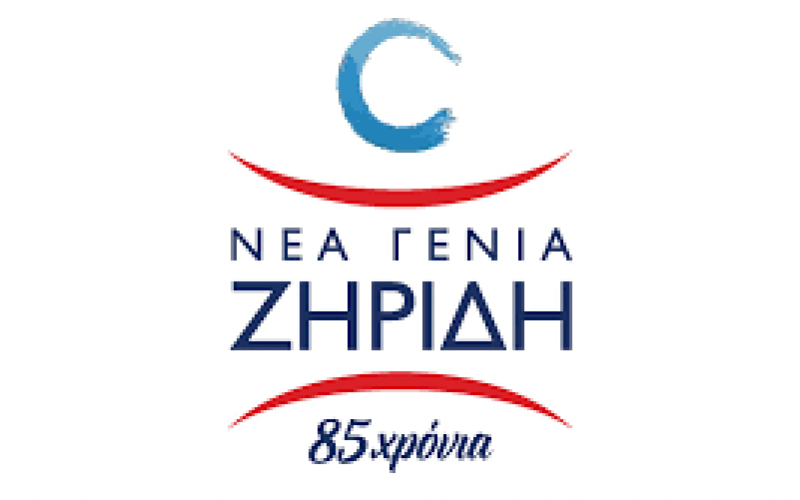 H ΟΙΕΛΕ ΖΗΤΑ ΕΠΕΙΓΟΥΣΑ ΣΥΝΑΝΤΗΣΗ ΜΕ ΕΚΠΡΟΣΩΠΟΥΣ ΤΗΣ ΔΙΕΥΘΥΝΣΗΣ ΤΟΥ ΕΚΠΑΙΔΕΥΤΗΡΙΟΥ «ΝΕΑ ΓΕΝΙΑ ΖΗΡΙΔΗ», ΜΕΤΑ ΑΠΟ ΔΗΜΟΣΙΕΥΜΑΤΑ ΓΙΑ ΚΛΕΙΣΙΜΟ ΤΟΥ ΣΧΟΛΕΙΟΥ
