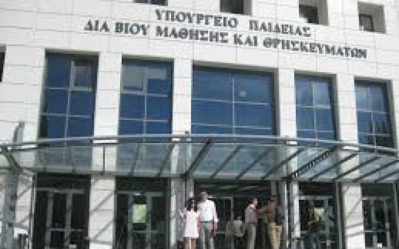 ΞΕΚΙΝΑ ΣΗΜΕΡΑ Η ΛΕΙΤΟΥΡΓΙΑ ΤΗΣ ΑΥΤΟΤΕΛΟΥΣ ΔΙΕΥΘΥΝΣΗΣ ΙΔΙΩΤΙΚΗΣ ΕΚΠΑΙΔΕΥΣΗΣ ΣΥΜΦΩΝΑ ΜΕ ΟΣΑ ΟΡΙΖΕΙ Ο ΝΟΜΟΣ –ΙΣΧΥΡΗ ΔΙΑΒΕΒΑΙΩΣΗ ΤΟΥ ΥΠΟΥΡΓΟΥ ΚΑΙ ΤΟΥ ΓΓ ΤΟΥ ΥΠΟΥΡΓΕΙΟΥ ΠΑΙΔΕΙΑΣ: «ΔΕΝ ΙΣΧΥΟΥΝ ΤΑ ΟΡΓΑΝΟΓΡΑΜΜΑΤΑ ΠΟΥ ΔΙΑΡΡΕΟΥΝ ΣΤΟΝ ΤΥΠΟ»