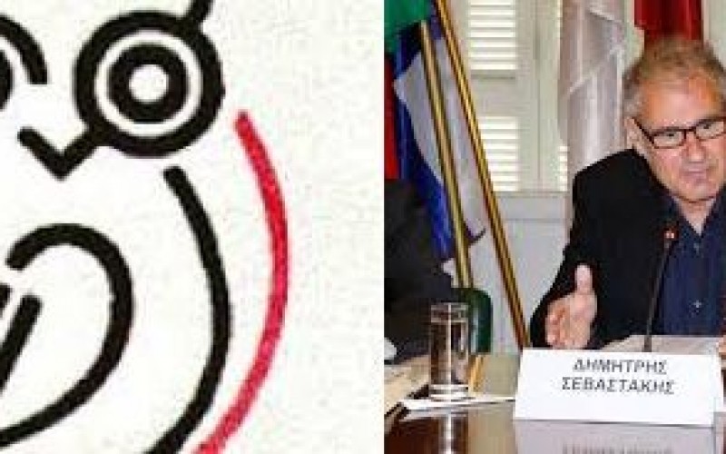 Η ΟΙΕΛΕ ΚΑΤΕΘΕΣΕ ΕΓΓΡΑΦΩΣ ΣΤΗ ΒΟΥΛΗ ΤΙΣ ΘΕΣΕΙΣ ΤΗΣ ΓΙΑ ΤΟΥΣ ΔΙΕΥΘΥΝΤΕΣ ΛΟΓΩ ΤΟΥ ΑΝΑΙΤΙΟΥ ΑΠΟΚΛΕΙΣΜΟΥ ΤΗΣ ΑΠΟ ΤΗ ΣΗΜΕΡΙΝΗ ΣΥΝΕΔΡΙΑΣΗ ΤΗΣ ΕΠΙΤΡΟΠΗΣ ΜΟΡΦΩΤΙΚΩΝ ΥΠΟΘΕΣΕΩΝ