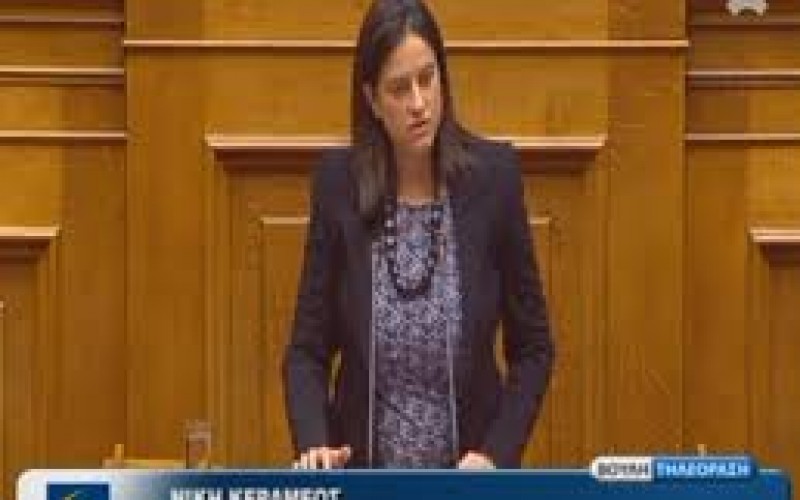 ΣΚΛΗΡΟΤΕΡΗ ΚΑΙ ΑΠΟ ΤΙΣ ΑΠΟΨΕΙΣ ΤΗΣ ΤΡΟΙΚΑ Η ΘΕΣΗ ΤΗΣ ΝΔ ΓΙΑ ΤΗΝ ΙΔΙΩΤΙΚΗ ΕΚΠΑΙΔΕΥΣΗ – ΚΑΝΕΝΑΣ ΕΛΕΓΧΟΣ ΑΠΟΛΥΣΕΩΝ ΑΠΟ ΕΠΙΤΡΟΠΕΣ, ΕΠΙΧΕΙΡΗΣΕΙΣ ΤΑ ΙΔΙΩΤΙΚΑ ΣΧΟΛΕΙΑ, ΕΛΕΥΘΕΡΑ ΑΠΟ ΤΟΝ «ΚΡΑΤΙΚΟ ΠΕΡΙΟΡΙΣΜΟ»