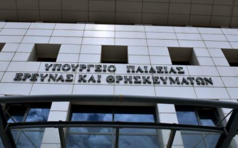 ΑΡΝΕΙΤΑΙ Η ΠΟΛΙΤΙΚΗ ΗΓΕΣΙΑ ΤΟΥ ΥΠΟΥΡΓΕΙΟΥ ΠΑΙΔΕΙΑΣ ΝΑ ΔΕΙ ΤΟΥΣ ΕΚΠΡΟΣΩΠΟΥΣ ΤΗΣ ΟΙΕΛΕ ΓΙΑ ΤΑ ΦΛΕΓΟΝΤΑ ΖΗΤΗΜΑΤΑ ΤΟΥ ΚΛΑΔΟΥ