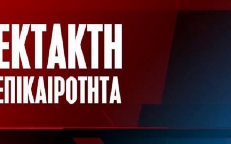 EKTAKTH, KOIΝΗ ΣΥΝΕΔΡΙΑΣΗ ΤΩΝ ΔΣ ΟΙΕΛΕ ΚΑΙ ΣΙΕΛ ΑΥΡΙΟ ΣΤΙΣ 7 μμ – ΕΞΕΛΙΞΕΙΣ ΓΙΑ ΤΟ ΘΕΜΑ ΤΟΥ ΝΟΜΟΥ ΓΙΑ ΤΗΝ ΙΔΙΩΤΙΚΗ ΕΚΠΑΙΔΕΥΣΗ