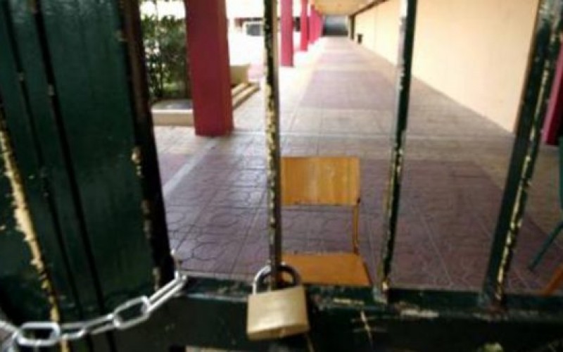 ΝΕΑ ΚΡΟΥΣΜΑΤΑ ΙΔΡΥΣΗΣ ΔΗΘΕΝ ΝΕΩΝ ΣΧΟΛΕΙΩΝ ΣΤΗ ΘΕΣΗ ΠΑΛΙΩΝ ΠΟΥ ΧΡΩΣΤΑΝΕ ΣΕ ΕΚΠΑΙΔΕΥΤΙΚΟΥΣ ΚΑΙ ΑΣΦΑΛΙΣΤΙΚΑ ΤΑΜΕΙΑ – ΕΠΙΣΤΟΛΗ ΤΗΣ ΟΙΕΛΕ ΣΤΟΝ ΥΠ. ΠΑΙΔΕΙΑΣ