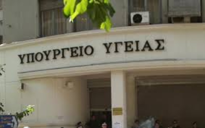 ΑΥΡΙΟ ΣΤΙΣ 3 μμ ΠΡΑΓΜΑΤΟΠΟΙΕΙΤΑΙ Η ΣΥΝΑΝΤΗΣΗ ΑΝΑΜΕΣΑ ΣΤΗΝ ΟΙΕΛΕ ΚΑΙ ΤΟΝ ΥΠΟΥΡΓΟ ΥΓΕΙΑΣ Α. ΞΑΝΘΟ ΜΕ ΑΝΤΙΚΕΙΜΕΝΟ ΤΟ ΔΙΟΡΙΣΜΟ ΚΑΤΟΧΩΝ ΠΑΡΑΝΟΜΩΝ ΤΙΤΛΩΝ ΑΠΟ ΙΔΙΩΤΙΚΑ ΤΕΕ ΣΕ ΥΠΗΡΕΣΙΕΣ ΥΓΕΙΑΣ
