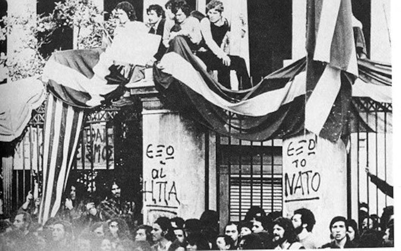ΟΙ ΙΔΙΩΤΙΚΟΙ ΕΚΠΑΙΔΕΥΤΙΚΟΙ ΔΕΝ ΞΕΧΝΟΥΝ ΤΗΝ ΕΞΕΓΕΡΣΗ ΤΩΝ ΝΕΩΝ ΚΑΤΑ ΤΗΣ ΧΟΥΝΤΑΣ ΤΩΝ ΣΥΝΤΑΓΜΑΤΑΡΧΩΝ