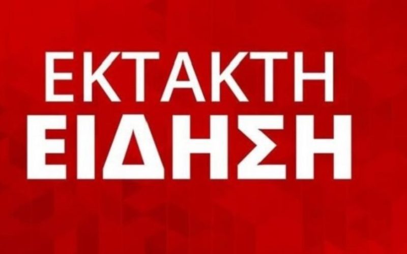 ΥΠΟΧΡΕΩΤΙΚΗ Η ΕΦΑΡΜΟΓΗ ΤΟΥ ΝΟΜΟΥ ΓΙΑ ΤΗ ΔΙΧΡΟΝΗ ΥΠΟΧΡΕΩΤΙΚΗ ΠΡΟΣΧΟΛΙΚΗ ΕΚΠΑΙΔΕΥΣΗ ΣΤΑ ΙΔΙΩΤΙΚΑ ΕΚΠΑΙΔΕΥΤΗΡΙΑ ΥΠΟ ΤΗΝ ΕΠΟΠΤΕΙΑ ΤΗΣ ΠΟΛΙΤΕΙΑΣ ΚΑΙ ΜΕ ΕΠΙΣΤΗΜΟΝΙΚΑ ΚΑΤΑΡΤΙΣΜΕΝΟ ΠΡΟΣΩΠΙΚΟ