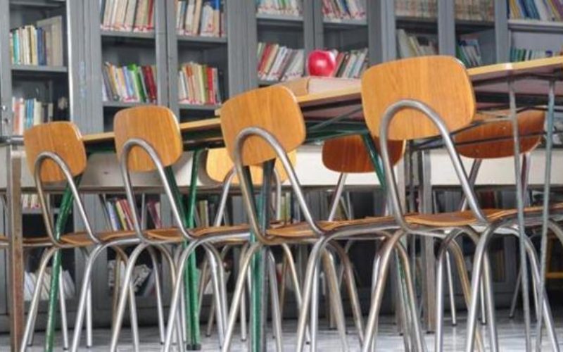 ΜΕΓΑΛΟΣ ΑΝΤΙΚΤΥΠΟΣ ΑΠΟ ΤΗΝ ΧΘΕΣΙΝΗ ΑΝΑΚΟΙΝΩΣΗ ΤΗΣ ΟΙΕΛΕ ΓΙΑ ΤΑ ΚΕΝΤΡΑ ΜΕΛΕΤΗΣ, ΑΛΛΑ ΚΑΙ ΕΝΤΟΝΗ ΑΝΗΣΥΧΙΑ ΣΕ ΕΚΠΡΟΣΩΠΟΥΣ ΣΥΛΛΟΓΩΝ ΓΟΝΕΩΝ