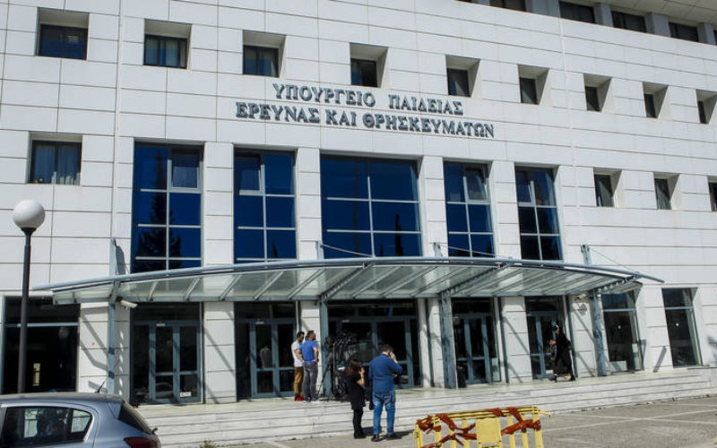ΞΕΚΙΝΑ Ο ΔΙΑΛΟΓΟΣ ΤΟΥ ΥΠ. ΠΑΙΔΕΙΑΣ ΜΕ ΤΟΥΣ ΚΟΙΝΩΝΙΚΟΥΣ ΦΟΡΕΙΣ ΓΙΑ ΤΟ ΚΡΙΣΙΜΟ ΖΗΤΗΜΑ ΤΩΝ ΚΕΝΤΡΩΝ ΜΕΛΕΤΗΣ – Η ΟΙΕΛΕ ΠΡΟΣΚΛΗΘΗΚΕ ΚΑΙ ΘΑ ΚΑΤΑΘΕΣΕΙ ΤΙΣ ΠΡΟΤΑΣΕΙΣ ΤΗΣ