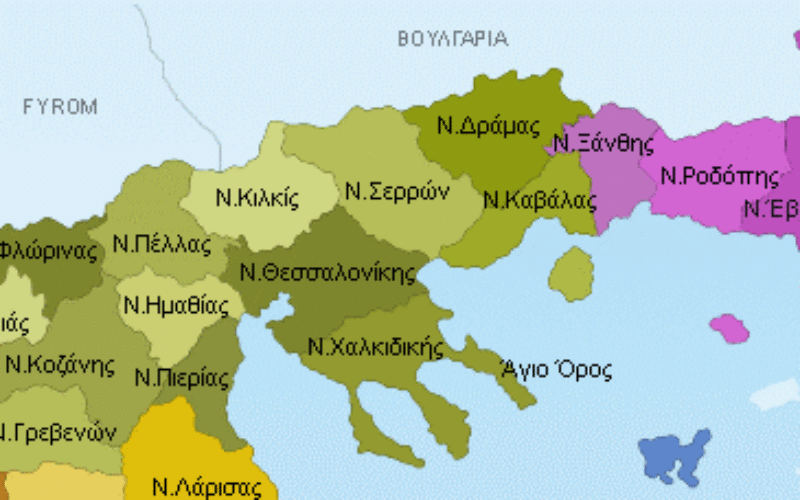 ΚΡΙΣΙΜΗ ΔΙΚΗ ΤΗΣ ΥΠΟΘΕΣΗΣ ΝΙΧΑΤ ΣΤΗΝ ΞΑΝΘΗ-ΣΥΝΑΝΤΗΣΕΙΣ ΣΤΙΣ ΔΙΕΥΘΥΝΣΕΙΣ Π.Ε. ΚΑΙ Δ.Ε. ΞΑΝΘΗΣ