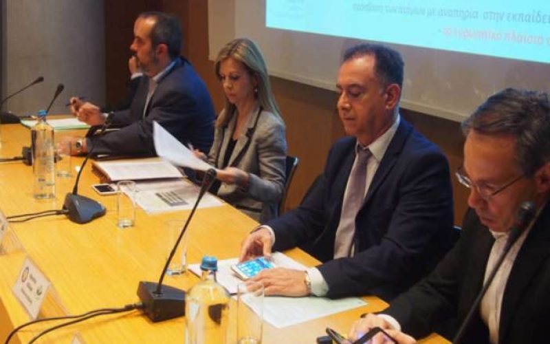 ΣΗΜΕΙΑ ΑΠΟ ΤΗΝ ΠΑΡΕΜΒΑΣΗ ΤΗΣ ΥΦΥΠΟΥΡΓΟΥ ΠΑΙΔΕΙΑΣ κ. ΤΖΟΥΦΗ ΣΤΗΝ ΕΤΗΣΙΑ ΕΚΘΕΣΗ ΤΟΥ ΚΑΝΕΠ-ΓΣΕΕ ΓΙΑ ΤΗΝ ΕΚΠΑΙΔΕΥΣΗΣ