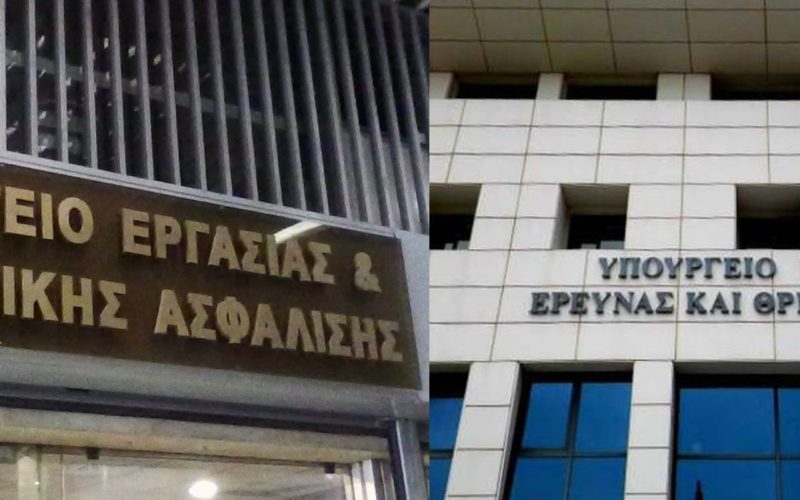 ΕΓΚΥΚΛΙΟΣ ΤΟΥ ΥΠΟΥΡΓΕΙΟΥ ΕΡΓΑΣΙΑΣ ΒΑΖΕΙ ΤΕΛΟΣ ΣΤΟ ΧΡΟΝΙΟ ΠΡΟΒΛΗΜΑ ΤΩΝ ΠΑΡΑΝΟΜΩΝ ΑΠΟΛΥΣΕΩΝ ΙΔΙΩΤΙΚΩΝ ΕΚΠΑΙΔΕΥΤΙΚΩΝ ΤΟΝ ΙΟΥΝΙΟ