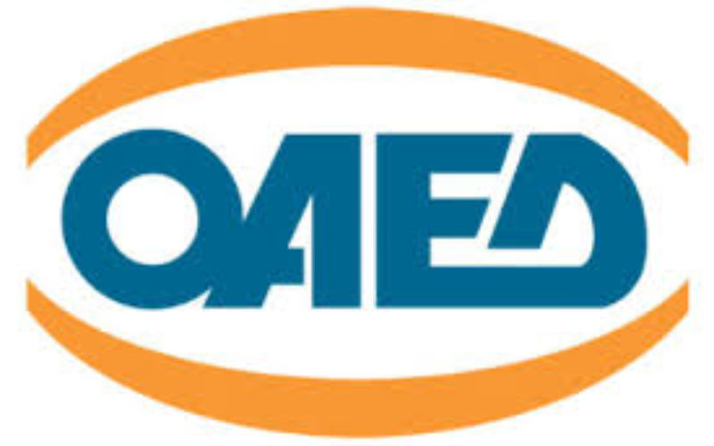ΣΩΤΗΡΙΑ ΡΥΘΜΙΣΗ ΓΙΑ ΕΚΠΑΙΔΕΥΤΙΚΟΥΣ ΣΕ ΦΡΟΝΤΙΣΤΗΡΙΑ ΚΑΙ ΚΞΓ-ΜΟΛΙΣ 100 ΕΝΣΗΜΑ ΑΠΑΙΤΟΥΝΤΑΙ ΓΙΑ ΝΑ ΠΑΡΟΥΝ ΑΥΤΗΤ Η ΧΡΟΝΙΑ ΤΟ ΕΠΙΔΟΜΑ ΑΝΕΡΓΙΑΣ