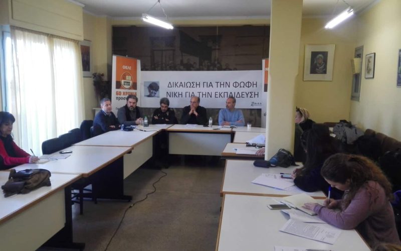 ΣΥΝΕΝΤΕΥΞΗ ΤΥΠΟΥ ΟΙΕΛΕ: ΟΛΗ Η ΑΛΗΘΕΙΑ ΓΙΑ ΤΗΝ ΥΠΟΘΕΣΗ ΤΗΣ ΦΩΦΗΣ ΜΠΟΥΛΟΥΤΑ ΚΑΙ ΓΙΑ ΤΗΝ ΑΠΟΠΕΙΡΑ ΦΙΜΩΣΗΣ ΤΗΣ ΣΥΝΔΙΚΑΛΙΣΤΙΚΗΣ ΕΛΕΥΘΕΡΙΑΣ