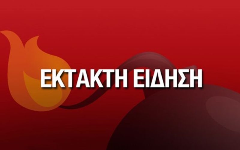 ΕΚΤΑΚΤΗ ΕΙΔΗΣΗ: ΚΑΤΑΤΕΘΗΚΕ ΩΣ ΤΡΟΠΟΛΟΓΙΑ ΤΟ ΝΕΟ ΣΥΣΤΗΜΑ ΔΙΟΡΙΣΜΩΝ, ΠΛΗΡΗΣ ΑΝΑΓΝΩΡΙΣΗ ΤΗΣ ΠΡΟΫΠΗΡΕΣΙΑΣ ΣΤΗΝ ΙΔΙΩΤΙΚΗ ΕΚΠΑΙΔΕΥΣΗ, ΟΠΩΣ ΣΥΜΦΩΝΗΘΗΚΕ ΜΕ ΤΟΝ ΥΠΟΥΡΓΟ ΠΑΙΔΕΙΑΣ