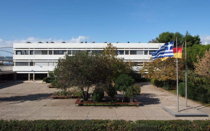 ΕΚΛΟΓΕΣ ΣΙΕΛ 2019: ΞΕΚΙΝΑ Η ΔΕΥΤΕΡΗ ΕΒΔΟΜΑΔΑ ΤΗΣ ΔΙΑΔΙΚΑΣΙΑΣ ΣΤΗ ΓΕΡΜΑΝΙΚΗ ΣΧΟΛΗ ΑΘΗΝΩΝ