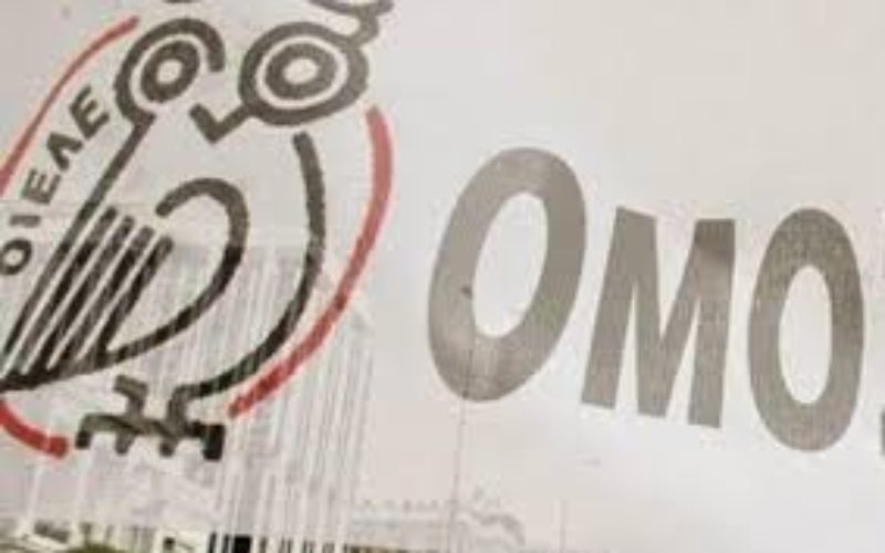 ΕΚΤΑΚΤΟ Δ.Σ. ΟΙΕΛΕ: 24ΩΡΗ ΠΑΝΕΛΛΑΔΙΚΗ ΑΠΕΡΓΙΑ ΣΤΙΣ 19/3 ΣΤΟ ΧΩΡΟ ΤΩΝ ΦΡΟΝΤΙΣΤΗΡΙΩΝ Δ.Ε. ΚΑΙ ΤΩΝ ΚΕΝΤΡΩΝ ΞΕΝΩΝ ΓΛΩΣΣΩΝ ΚΑΙ ΣΥΓΚΕΝΤΡΩΣΗ ΔΙΑΜΑΡΤΥΡΙΑΣ ΣΤΟ ΣτΕ ΓΙΑ ΣΥΛΛΟΓΙΚΕΣ ΣΥΜΒΑΣΕΙΣ ΜΕ ΑΞΙΟΠΡΕΠΕΙΣ ΟΡΟΥΣ ΕΡΓΑΣΙΑΣ ΚΑΙ ΑΜΟΙΒΗΣ, ΕΝΑΝΤΙΑ ΣΤΗΝ ΠΡΟΚΛΗΤΙΚΗ ΠΡΟΣΦΥΓΗ ΤΗΣ ΟΕΦΕ ΜΕ ΣΤΟΧΟ ΤΗΝ ΚΑΤΑ 50% ΚΑΤΑΒΑΡΑΘΡΩΣΗ ΤΩΝ ΜΙΣΘΩΝ ΜΑΣ