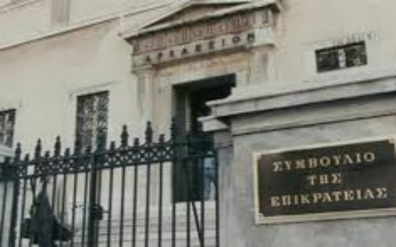 ΑΝΑΒΑΛΛΕΤΑΙ Η ΣΥΖΗΤΗΣΗ ΤΗΣ ΠΡΟΣΦΥΓΗΣ ΤΟΥ ΣΙΣ ΣΤΟ ΣτΕ ΚΑΤΑ ΤΗΣ ΑΝΕΞΑΡΤΗΤΗΣ ΕΠΙΤΡΟΠΗΣ ΕΛΕΓΧΟΥ ΤΩΝ ΕΡΓΑΣΙΑΚΩΝ ΣΧΕΣΕΩΝ ΤΩΝ ΙΔΙΩΤΙΚΩΝ ΕΚΠΑΙΔΕΥΤΙΚΩΝ