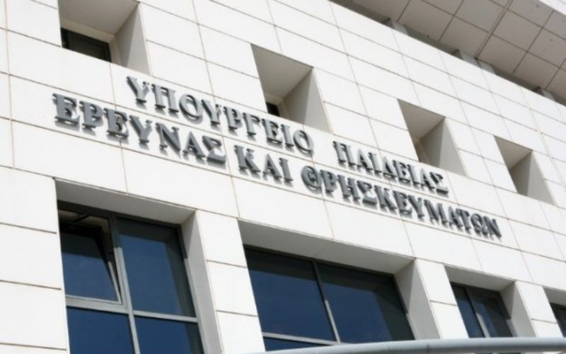 ΑΝΑΒΟΛΗ ΕΚΤΑΚΤΟΥ ΔΣ ΟΙΕΛΕ: ΔΕΝ ΚΑΤΑΤΕΘΗΚΑΝ ΣΗΜΑΝΤΙΚΕΣ ΔΙΑΤΑΞΕΙΣ ΣΧΕΤΙΚΕΣ ΜΕ ΤΗΝ ΙΔΙΩΤΙΚΗ ΕΚΠΑΙΔΕΥΣΗ, ΕΠΙΣΤΟΛΗ ΣΤΟΝ ΥΠΟΥΡΓΟ ΠΑΙΔΕΙΑΣ ΑΠΕΣΤΕΙΛΕ Η ΟΜΟΣΠΟΝΔΙΑ