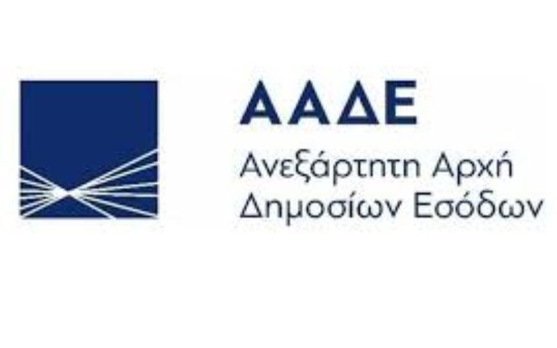 ΔΙΕΥΚΡΙΝΙΣΗ ΤΟΥ ΕΠΑΓΓΕΛΜΑΤΙΚΟΥ ΕΠΙΜΕΛΗΤΗΡΙΟΥ ΑΘΗΝΩΝ ΠΡΟΣ ΤΗΝ ΟΙΕΛΕ: ΕΧΟΥΜΕ ΑΓΝΟΙΑ ΓΙΑ ΤΟ ΤΙ ΠΑΡΟΥΣΙΑΣΑΝ ΟΙ ΕΡΓΟΔΟΤΕΣ ΤΩΝ ΚΕΝΤΡΩΝ ΞΕΝΩΝ ΓΛΩΣΣΩΝ ΣΤΟΝ ΟΜΕΔ